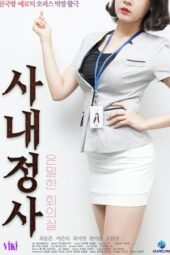Nonton Film In-house Affairs Secret Meeting Room (2020) Terbaru Nonton Film In-house Affairs Secret Meeting Room (2020) Terbaru
