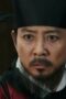 Nonton Film Korea-Khitan War Season 1 Episode 9 Terbaru Nonton Film Korea-Khitan War Season 1 Episode 9 Terbaru