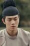 Nonton Film Court Lady Season 1 Episode 18 Terbaru Nonton Film Court Lady Season 1 Episode 18 Terbaru