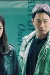 Nonton Film Big Issue Season 1 Episode 14 Terbaru