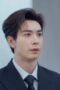 Nonton Film My Boss Season 1 Episode 36 Terbaru Nonton Film My Boss Season 1 Episode 36 Terbaru