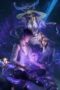 Nonton Film Soul Land 2: The Peerless Tang Clan Season 1 Episode 19 Terbaru