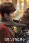 Nonton Film Hello, The Sharpshooter Season 1 Episode 40 Terbaru