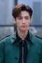 Nonton Film Love is Panacea Season 1 Episode 30 Terbaru
