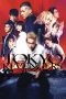 Nonton Film Tokyo Revengers (2021) Terbaru Nonton Film Tokyo Revengers (2021) Terbaru