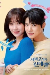 Nonton Film Cinderella at 2 AM (2024) Terbaru Nonton Film Cinderella at 2 AM (2024) Terbaru