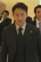 Nonton Film Tokyo Swindlers Season 1 Episode 4 Terbaru Nonton Film Tokyo Swindlers Season 1 Episode 4 Terbaru