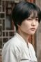 Nonton Film Jeongnyeon: The Star is Born Season 1 Episode 8 Terbaru